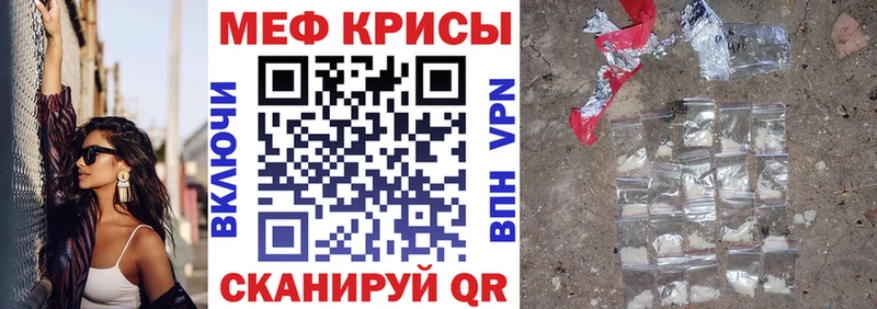 Цена Бердск ГЕРОИН  COCAIN  Меф мяу мяу  АМФ  Каннабис  Гашиш 