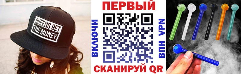 дарнет шоп Бердск Амфетамин 98%