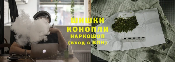 мефедрон Алексин
