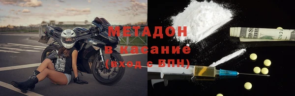 амф Алексеевка