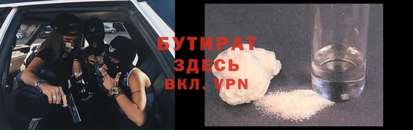 амф Алексеевка