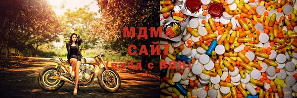 a pvp Алзамай