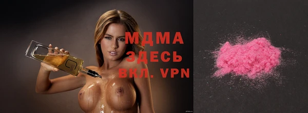 мефедрон Алексин