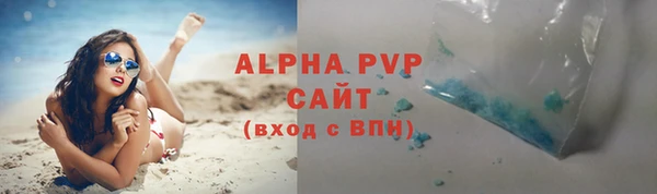 амф Алексеевка