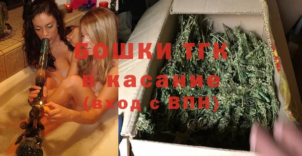 винт Магадан
