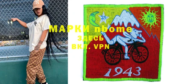 a pvp Алзамай