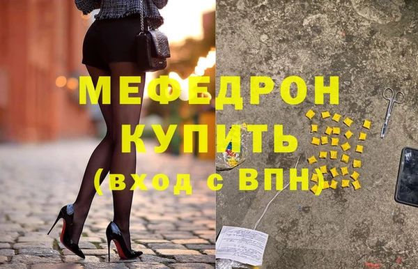 амф Алексеевка