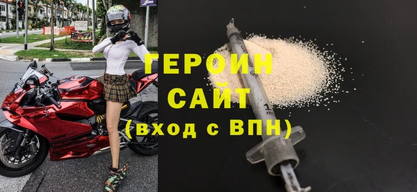 a pvp Алзамай