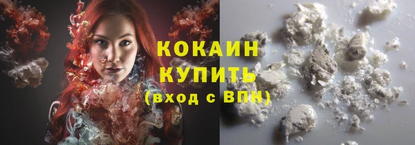 мефедрон Алексин