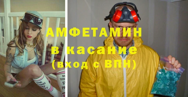 a pvp Алзамай