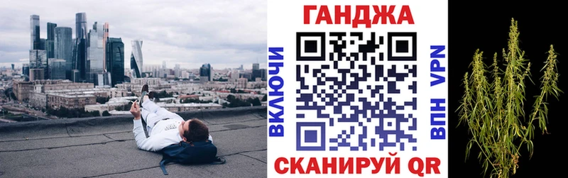 даркнет какой сайт  Бердск  Бошки марихуана THC 21% 